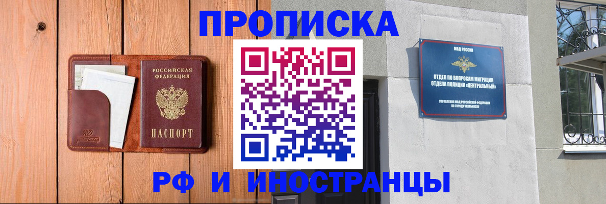 форма 3 в Богородске